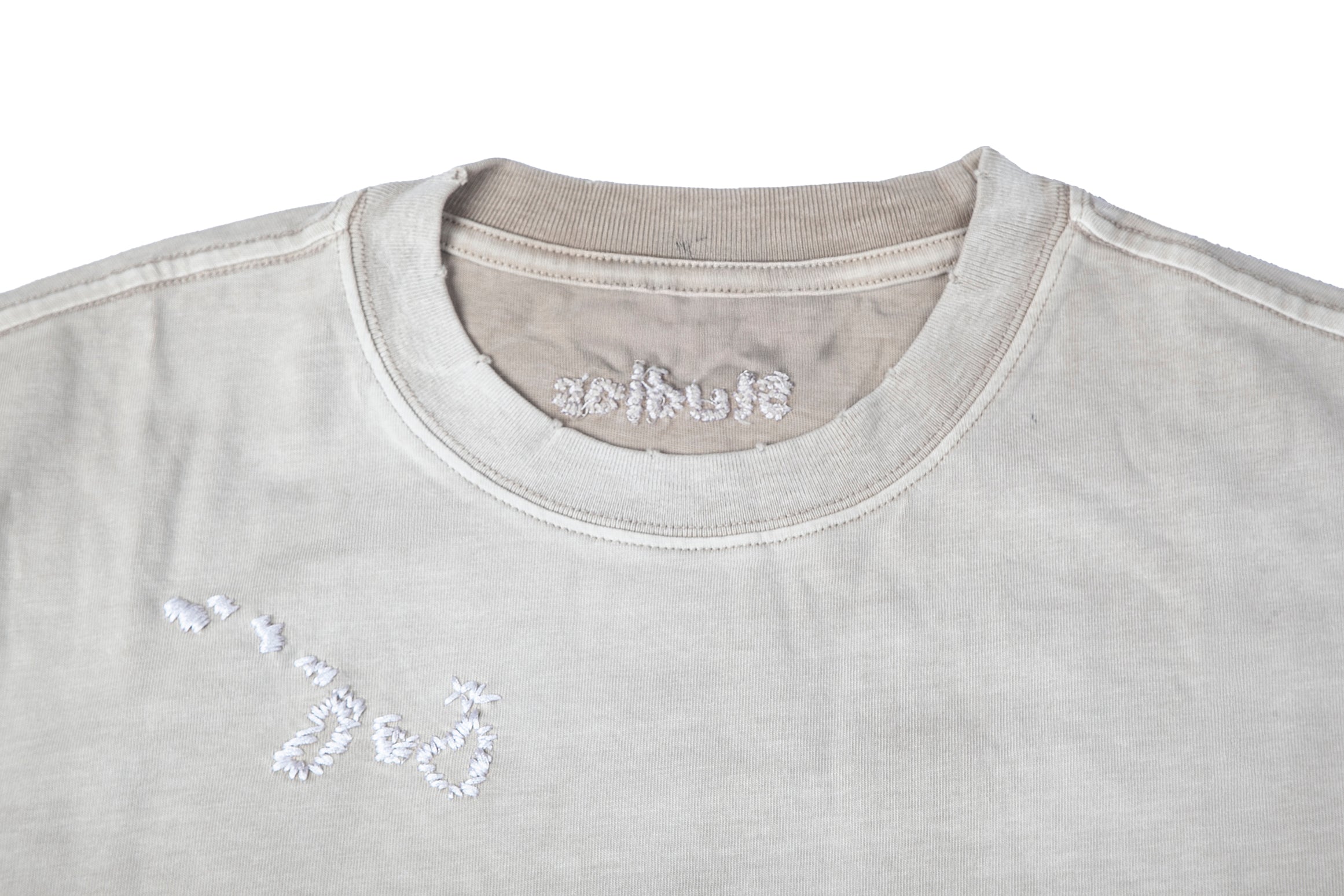 T-Shirt Right Size Studios Beige