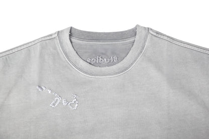 T-Shirt Right Size Studios Gary